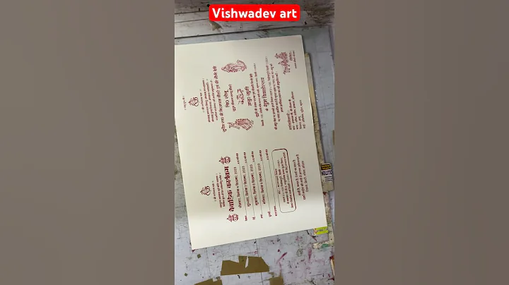 500 card chape bhai k #Vishwadevart #screenprinting #shadi #screen #cards #printing