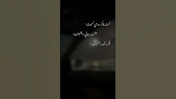 كنت فاكر روحي نسيت بندق حالات حالات وتس حلات حزينه 