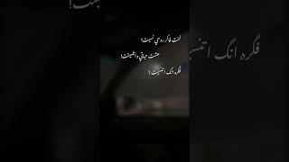 كنت فاكر روحي نسيت❤️🙂#بندق #حالات #حالات_وتس #حلات_حزينه