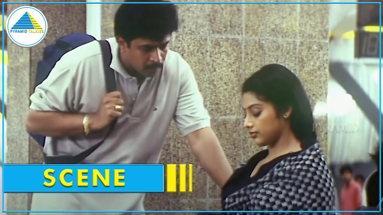 Arjun Meets Meena  Super Scene  Rhythm Movie Scene