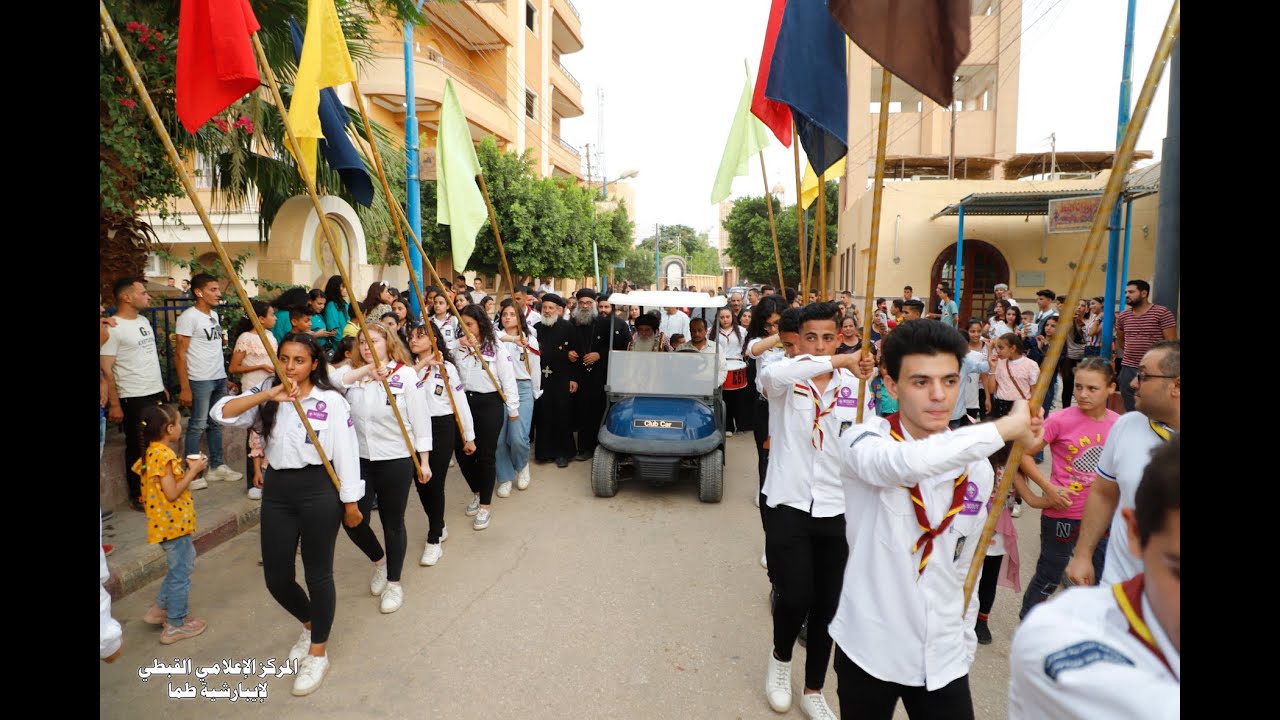 اليوم السابع لنهضة القديس القمص يسي ميخائيل بطما بحضور نيافة الأنبا إسحق أسقف طما بدير ابونا يسى٢٠٢٣