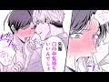 【商業BL漫画】イジワル後輩×世話焼きツンデレの社内恋愛BL♡【だってかわいいアンタが悪い。～先輩、大変よくできました～】│DAISY COMICS│三交社 BL channel