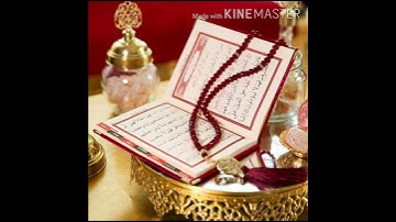 سورة العاديات - للشيخ مصطفى الفرجاني