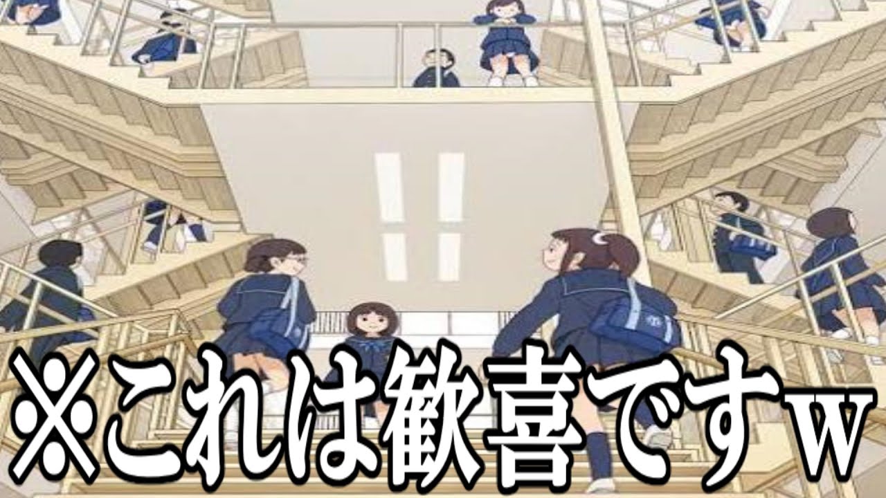 神回】【2ch面白い】殿堂入り 爆笑ボケて＆ツッコミ満載でヤバすぎる