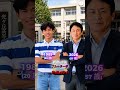 高速戦隊ターボレンジャーのキャストの過去と現在(1989年~2026年) #仮面ライダーシリーズ #スーパー戦隊シリーズ #ウルトラマン #メタルヒーローシリーズ #高速戦隊ターボレンジャー