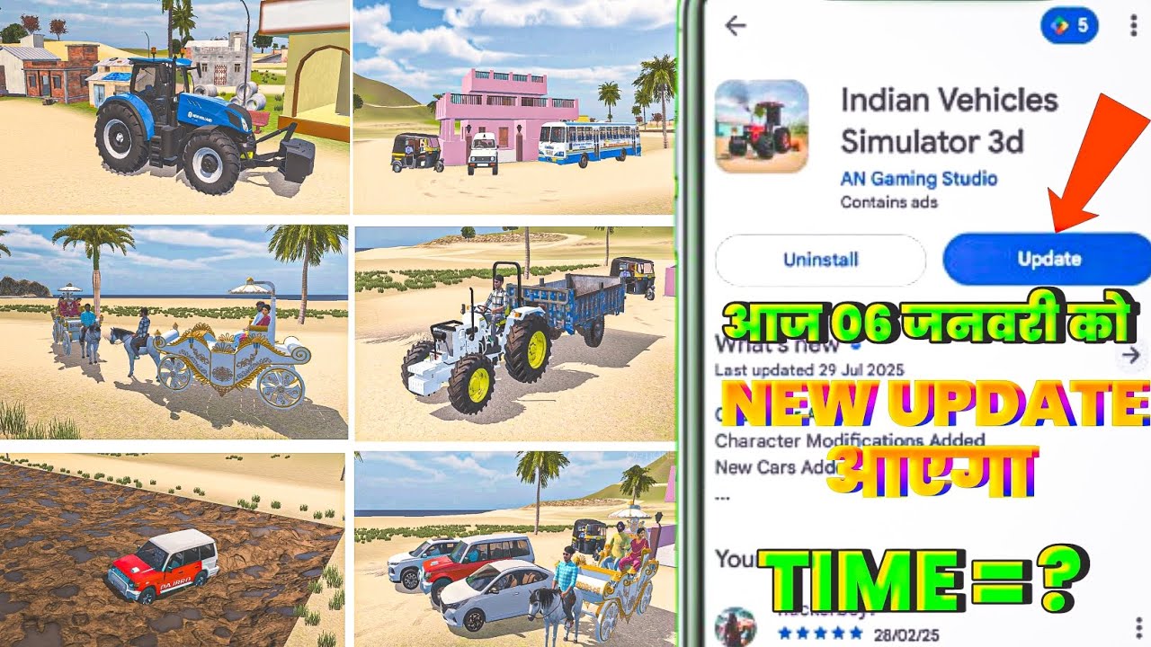 🤩 Aaj 06 Ko New update Aayega🥰 in Indian vehicles simulator 3d New update😍 Haryana roadways add😈