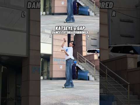 KATSEYE X GAP Milkshake DANCE TUTORIAL MIRRORED Dancetutorial 