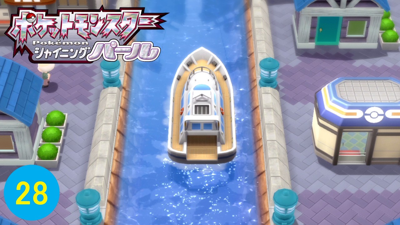 Exploring Mio City!! [Pokémon Shining Pearl] Part 28 - YouTube