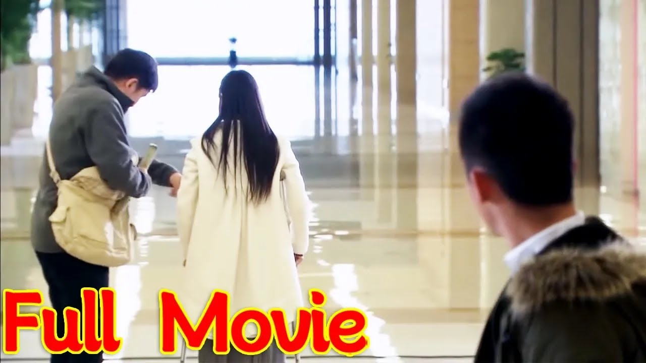 【電影】死去三年的妻子，竟出現在別的男人身邊，總裁看著她的背影追上去