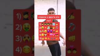 Tik Tok ВЛАД А4 ❤️❤️❤️Лучшее из Тик Ток ВЛАД БУМАГА ГЛЕНТ КОБЯКОВ Подборка #Shorts