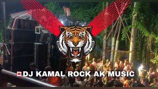 PappaJi Bol PappaJi | Full Edm Trance | Papa Ji Papa Ji | Dj Remix 2022 Dj Kamal rock AK music