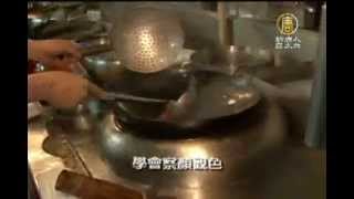 粵菜廚師示軟炒功夫 不記苦念初衷_中華食尚美食_美味好吃料理報導