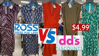 ROSS DRESS FOR LESS VS dd’s DISCOUNTS‼️FIND CHEAPER & BETTER DRESSES 👗 | SHOP WITH ME 2025