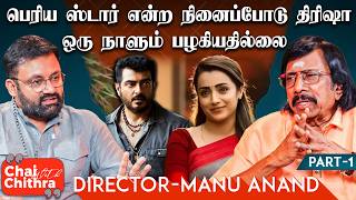        Director Manu Anand  Cwc  Part  1