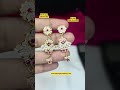 Impon Earrings ❤️ Whatsapp 7305451406 💫 #trending #jewellery #online #impon