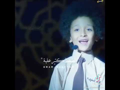 الغزالة رايق