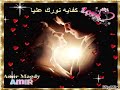 كفاية نورك عليا حليم Amir Magdy 