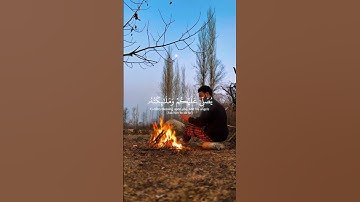 ياسر الدوسري سوره الاحزاب يا ايها الذين امنوا