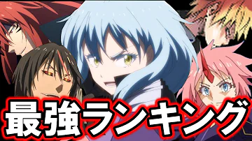 てんすらアニメ