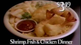 December 16, 1987 commercials
