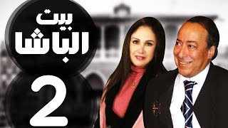 مسلسل بيت الباشا | النجم صلاح السعدني | الحلقة الثانية (2)