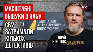 У влади мандат на силові дії. От, куди ми всі йдемо | Юрій Ніколов