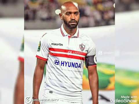 الزمالك جوه قلبي