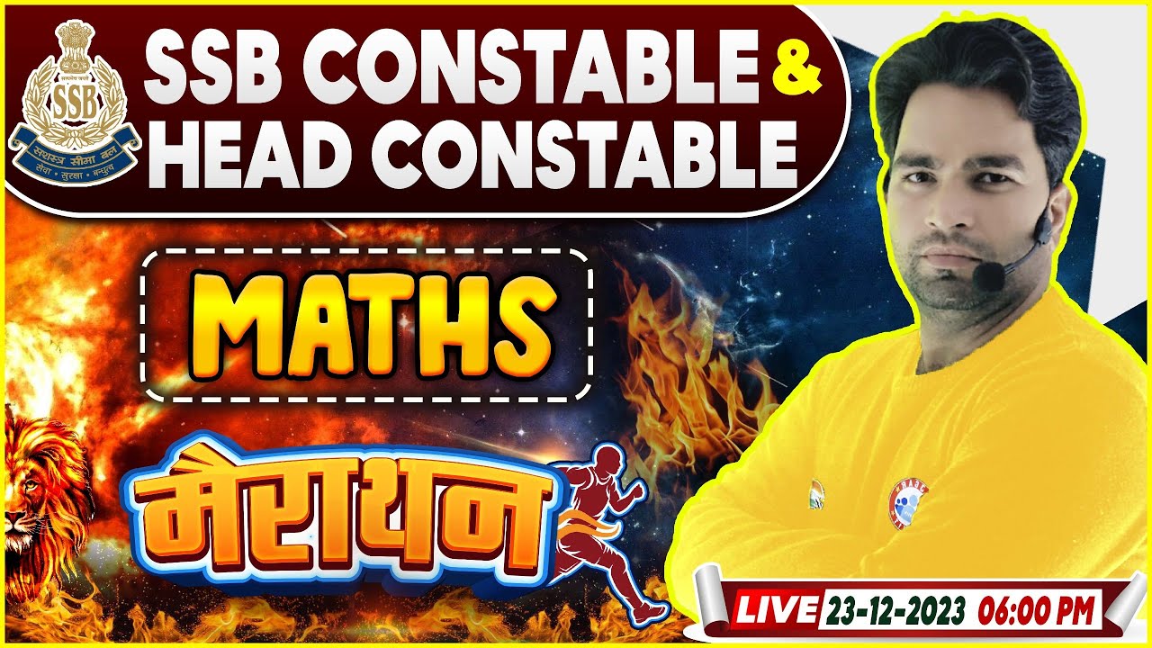 ssb-constable-head-constable-exam-ssb-maths-marathon-class-maths-by