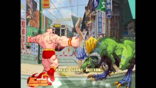 Capcom Fighting Evolution part 14
