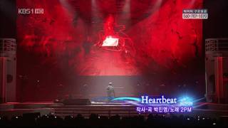 [HD][100207] 2PM - Heartbeat