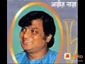 Chadta Suraj Dheere Dheere#Aziz Naza#Tribute