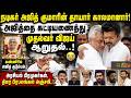நடிகர் அஜித் குமாரின் தாயார் காலமானார்..அஜித்தை கட்டியணைத்து CM விஜய் ஆறுதல்-திரை பிரபலங்கள் அஞ்சலி
