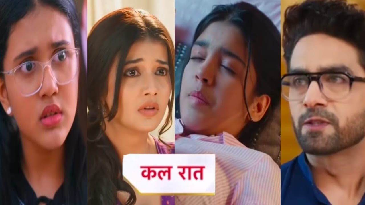 अधिरात को बिगड़ीMairaकी तबियत पोद्दार फैमली पहुंची हॉस्पिटलArmanकोAbhiraपर भड़कता देख Vani कि यदाश 