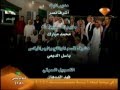 نشيد ختام الحلقة الأخيرة لمسلسل وعد شرف 