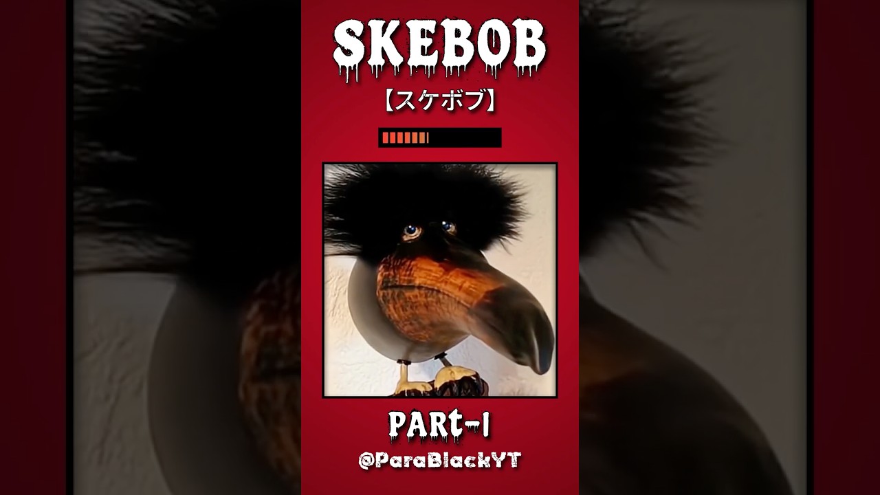 Skebob #shorts #creepy #scary