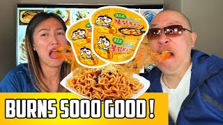 Samyang Fire Hot Cheese Flavored Chicken Ramen Noodles Taste Test Review