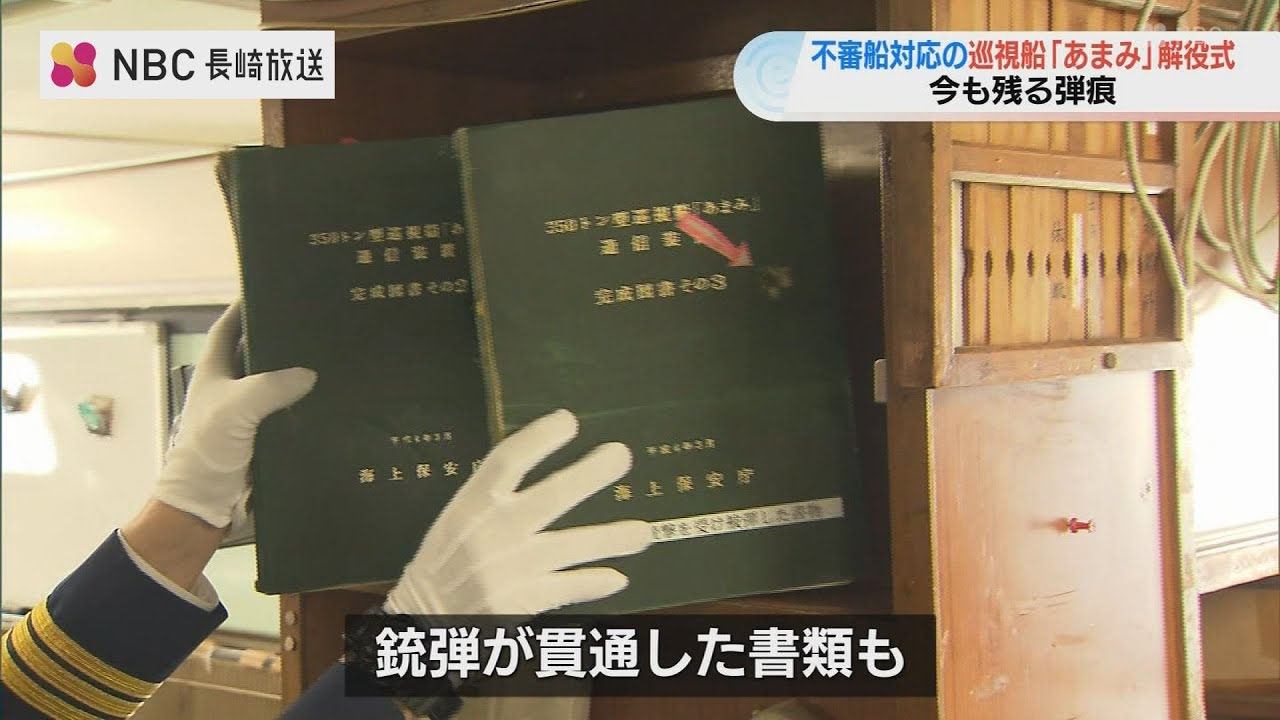 北朝鮮関連本23冊 囚われの楽園-脱北医師が見たありのまま