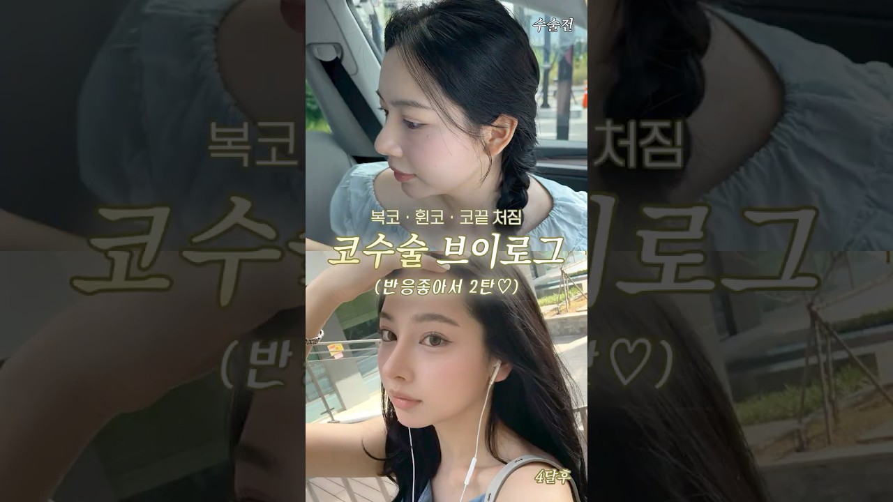 등록한썸네일