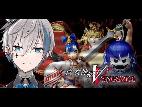 【真・女神転生VV: 創世 #6】波瀾、万古の神殿にて【來宮零/VTuber】