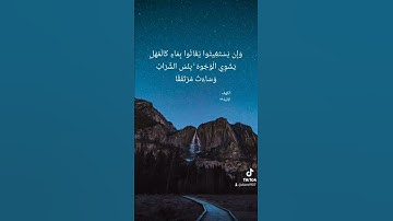 تلاوة الشيخ عبدالودود حنيف #quran