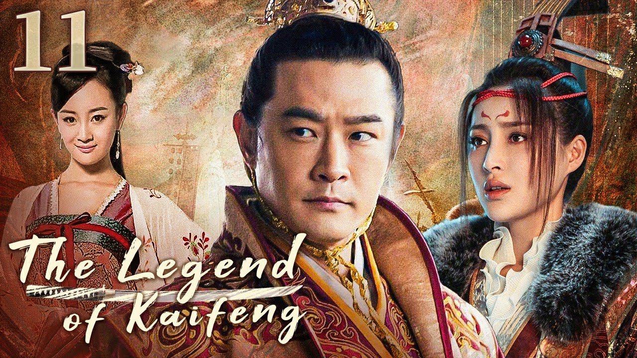 ENG SUB】EP 08丨The Legend of Kaifeng丨开封府丨Victor Huang