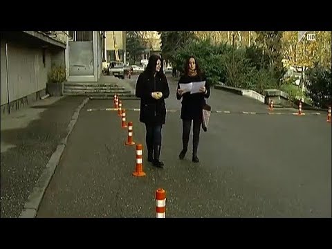 სამედიცინო მომსახურების ხარისხი