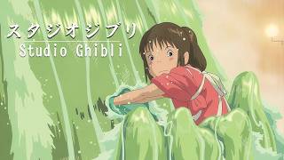 3 hour of Studio Ghibli | Relaxing Piano Music (relax, study, sleep) Soft and Tranquil Melodies screenshot 5