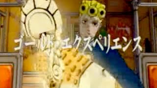 Archived Giogio Ps2 Videos From The Official Website