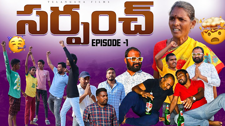 సర్పంచ్ // Episode-1 // Telangana films // Rajavva // Ultimate village comedy #trending