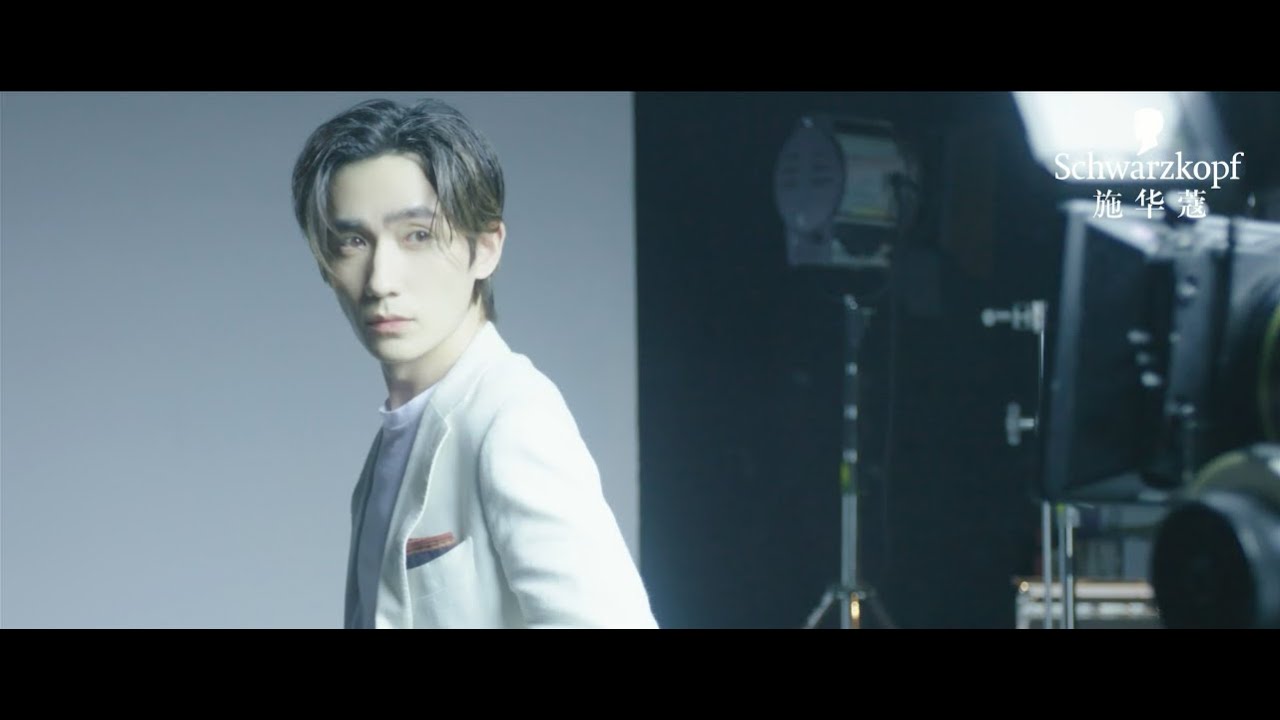Schwarzkopf x Zhu Yi Long | BTS video thumbnail