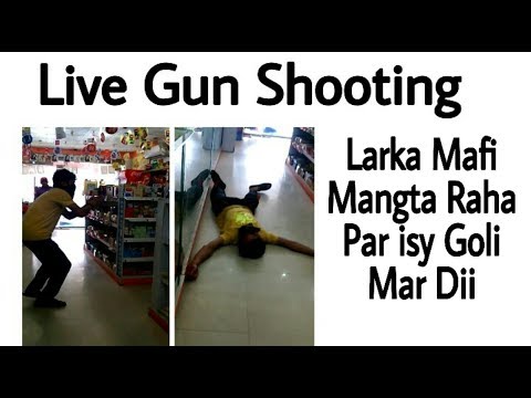 fake-gun-shooting-prank-||-larky-ko-goli-mar-di-||-prank-in-pakistan-||-funny-gun-shooting