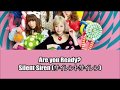 SILENT SIREN &ndash; Are You Ready? (Sub Espa&ntilde;ol + Romaji + Kanji)