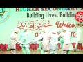 class 4th and 3rd boys meri jaan sahaba #sahaba #sahabat #islamicsong #annualfunction #khajrana