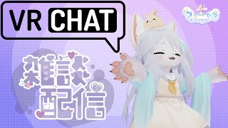 【雑談】今週は気合いで…